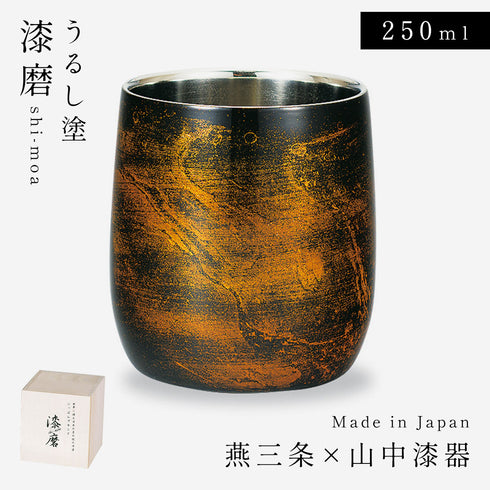 漆磨二重ロックカップ ダルマ ビャクダン